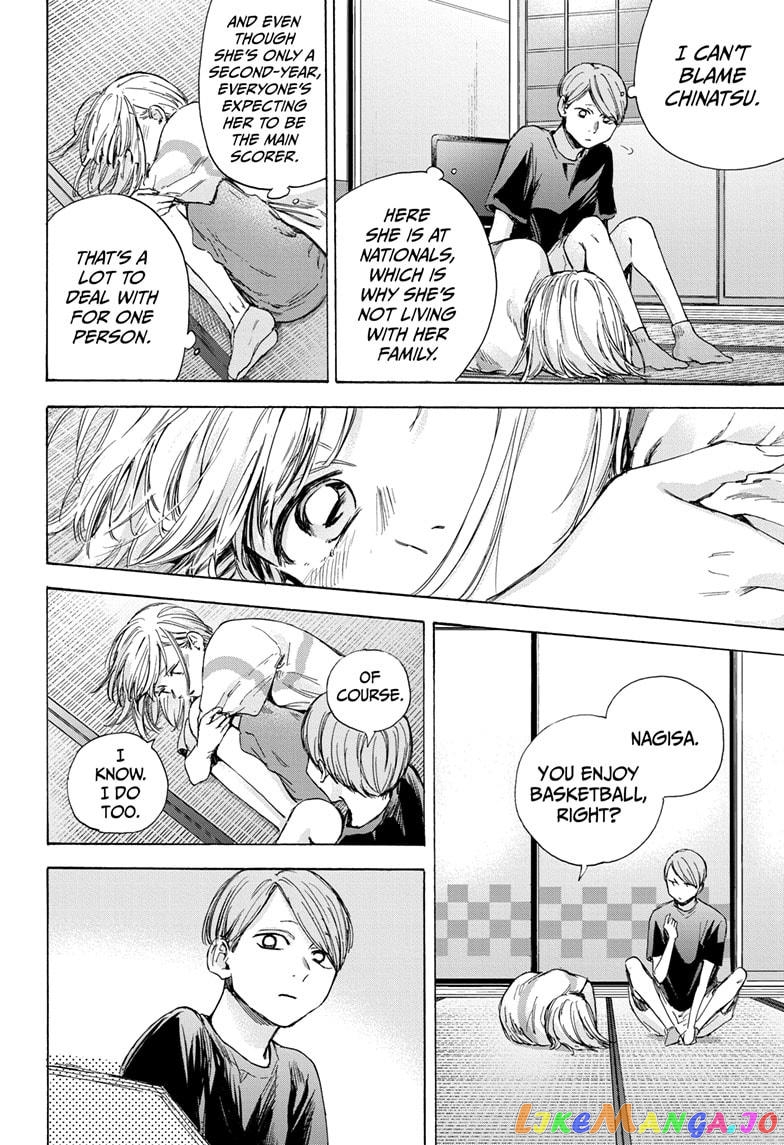 Blue Box, Chapter 42 image 06